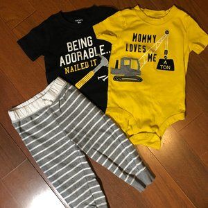 Boy's Carter's Set